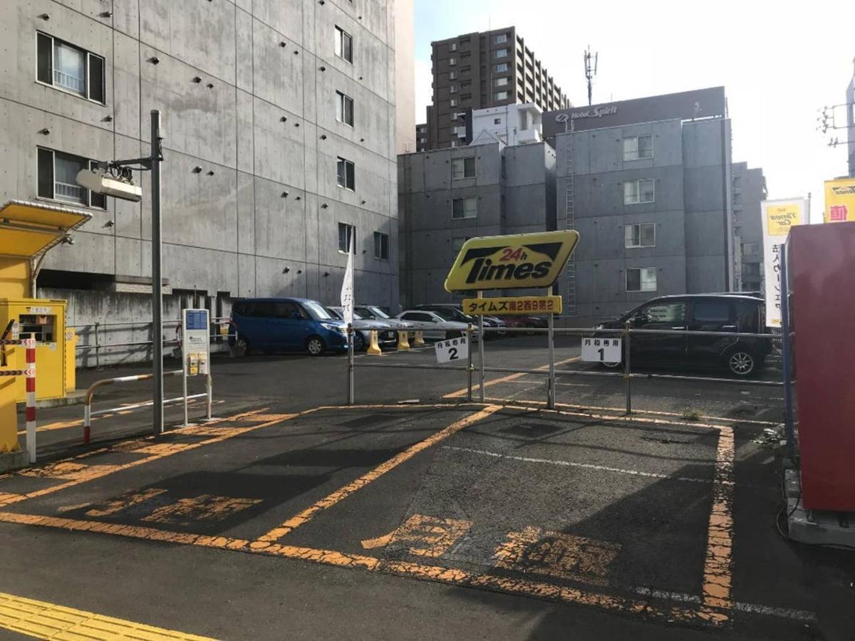 Apartamento Momo Premium 302 Sapporo Exterior foto